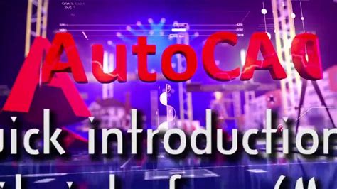 Autocad In Urdu Hindi By Digiskills Introduction To Autocad