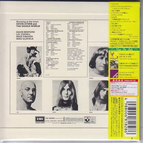 Shooting At The Moon Toshiba Emi Cd Mike Oldfield Worldwide Discography