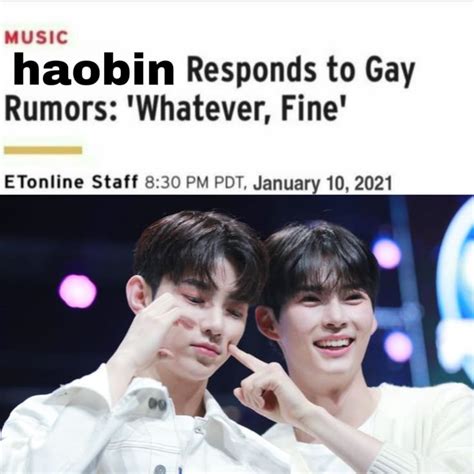 Haobin Gay Rumors