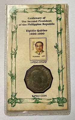 1990 Centennary Of The 2nd Pres QUIRINO Of The Philippine Republic 2