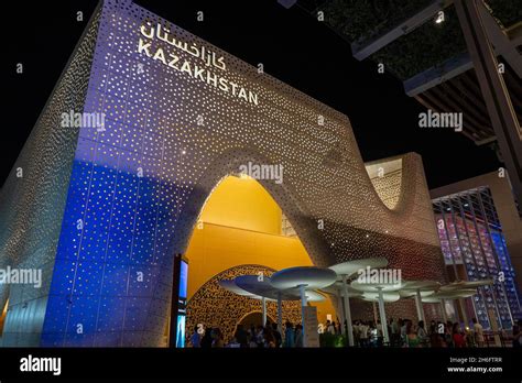 11 14 2021 Dubai UAE Kazakhstan Pavilion At Night Expo 2020 Al