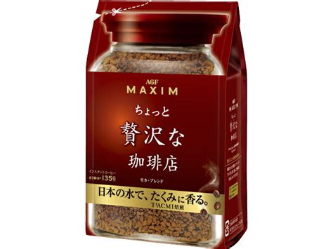 【楽天市場】味の素agf マキシム ちょっと贅沢な珈琲店 インスタントコーヒー モカブレンド 袋135g 価格比較 商品価格ナビ