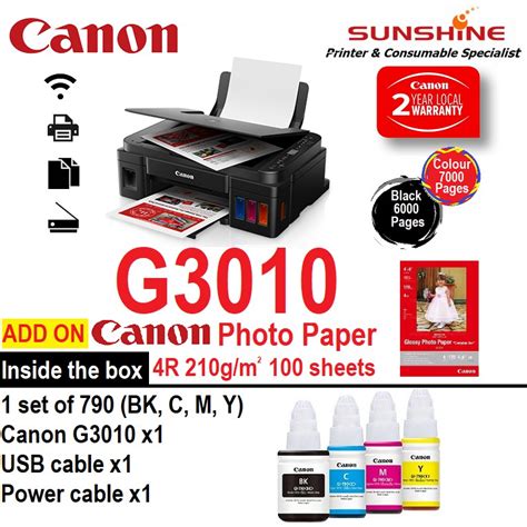 CANON G3010 3IN1 WIFI INKJET PRINTER REFILL INK SYSTEM G 3010 | Shopee ...