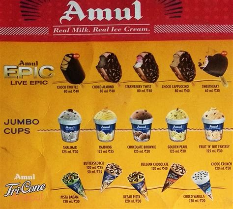 Amul Ice Cream All Flavours List - Best Event in The World