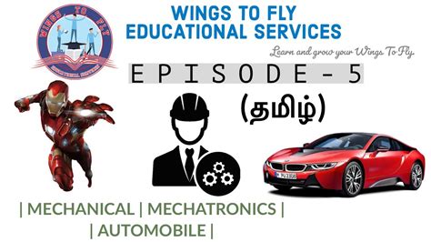 Career Guidance தமிழ் Mechanical Mechatronics Automobile