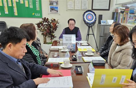 대한노인회 경기 연천군지회 경로당 활성화 프로그램 강사 간담회 개최 백세시대