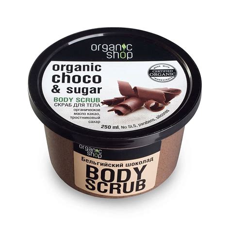ORGANIC SHOP Скраб для тела Бельгийский шоколад купить по низким ценам ...