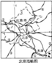 寒冷地区的民居建筑特点是A 房屋墙体厚实 屋内建有壁炉式火炕B 房屋墙体较薄 门窗开得较大C 房屋大多是平顶D 房屋依山傍水 屋顶坡度较大