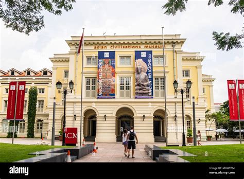 Asian Civilisations Museum, Singapore Stock Photo - Alamy