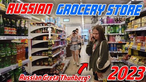 Russian Grocery Store In Suburbs 2023 Prices Vyborg Russia Youtube