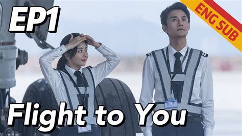 Urban Romantic Flight To You Ep Starring Wang Kai Tan Songyun