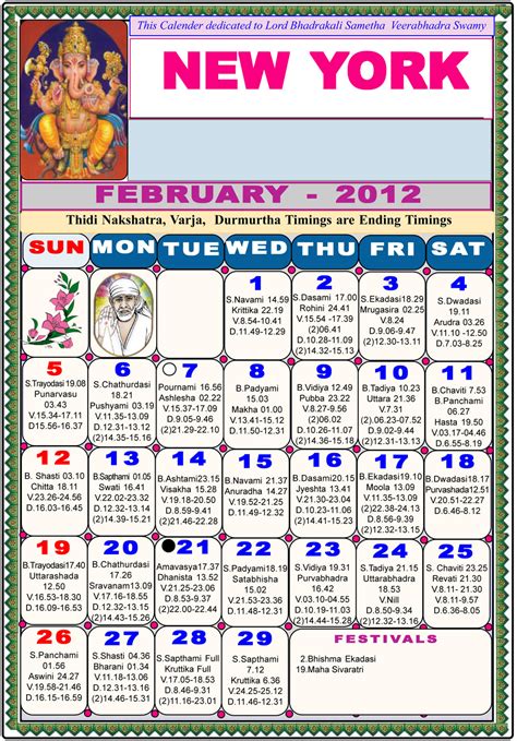 New York Telugu Calendar Printable Calendar 2023