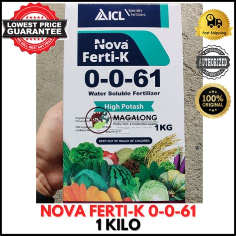 Nova Ferti K High Potash Water Soluble Fertilizer Kilo