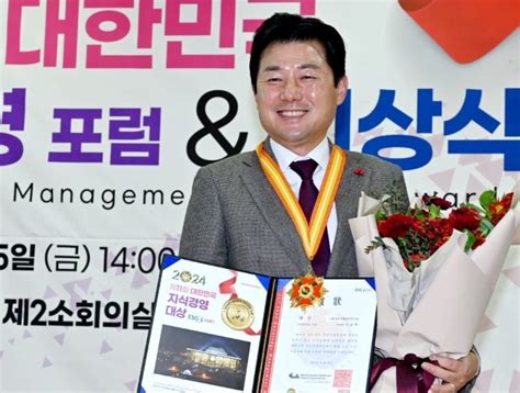 이준배 국회의원국힘세종 을 예비후보 대한민국 지식경영인지방자치대상‘ 영예 위키트리