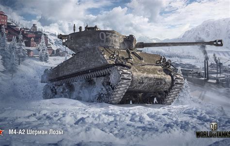 Photo Wallpaper Winter, Wot, Sherman, World Of Tanks, - Wot Tanks Xbox Fury M4a3e8 Sherman Tank ...