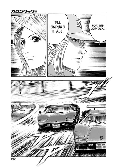 Read Countach Onimanga