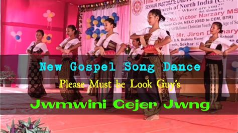 Jwmwini Gejer Jwng A New Bodo Gospel Song Dance Perform S P U C Y F