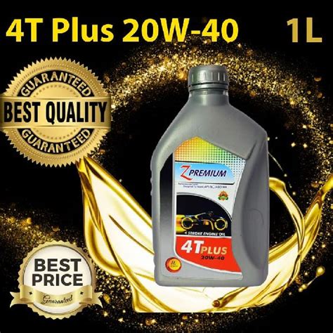 Engine Oil T Plus W Litre At Rs In Delhi Id