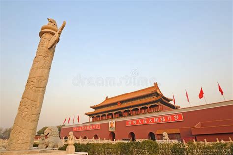 Tian An Men In Beijing Editorial Image Image Of Bridge 22613515