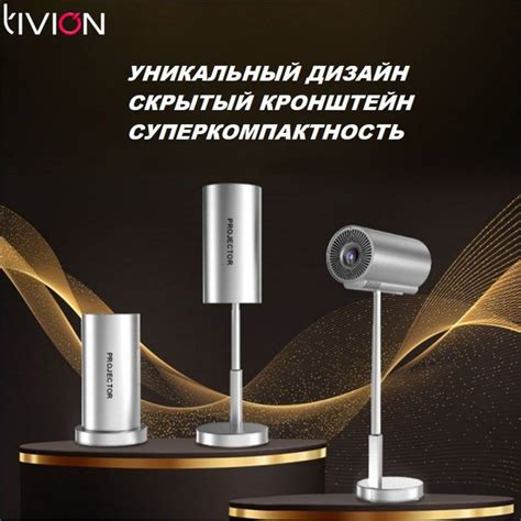 Проектор для фильмов Akenori STAR купить на OZON по низкой цене ...