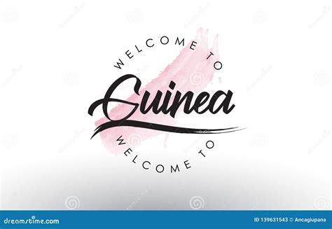 Guinea Welcome To Text With Watercolor Pink Brush Stroke Stock Vector