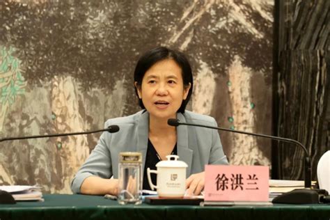 关注！2020年全市对台工作会议召开 台办要务武汉市台商服务网