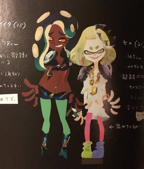 Pearls Age And Height Explained Splatoon Amino