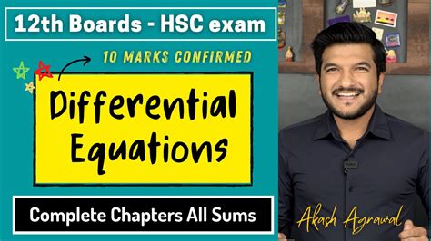 Class 12th Differential Equations Maths 1 Hsc 12th Commerce Boards 2024 Complete Chapter