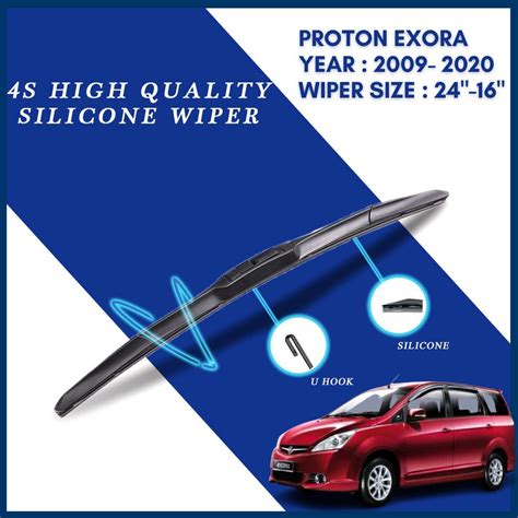 Proton Exora Wiper 2009 2020 Silicon Wiper Blades 1 Pair Size 24