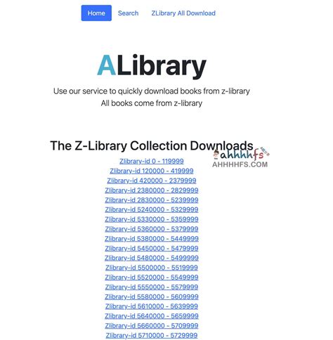 免费电子搜索引擎 Z Library电子书搜索下载 Alibrary A姐分享