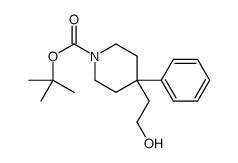 4 2 Hidroxietil 4 Fenilpiperidina 1 Carboxilato De Terc Butilo CAS