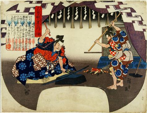 Japan’s Perfect Sword: The Legend of the Honjo Masamune - Historic Mysteries