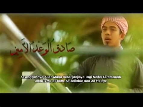 Zikir Penenang Hati - YouTube