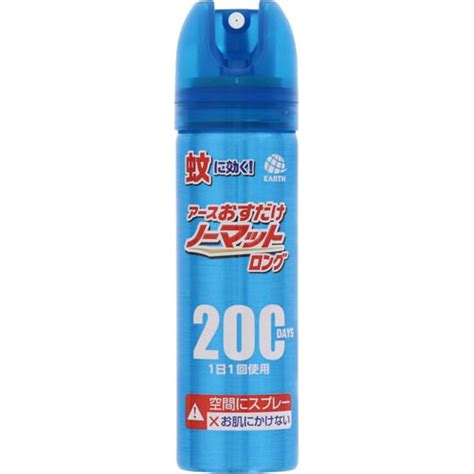 アース製薬 アースおすだけノーマット ロング 200日 無香料 1本 195012｜カウネット