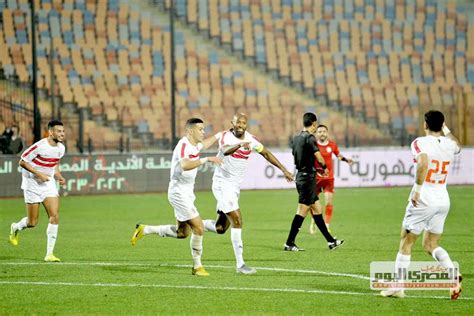 مفاجآة في التشكيل المتوقع للزمالك أمام المقاولون العرب المصري اليوم