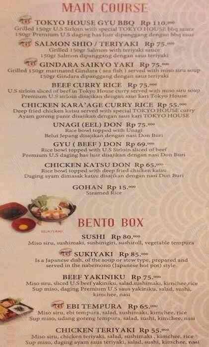 Menu at Tokyo House restaurant, Richmond, 228 Bridge Rd