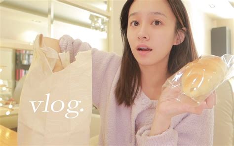 Vlog独居女演员日常回归了！我的治愈生活 晨间冥想 北京最爱面包🥐 健康早餐 去看展 行运打边炉太好吃啦 库存已