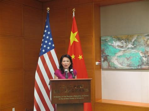 Minister Xu Xueyuan Holds Reception To Welcome Friends Of Maryland