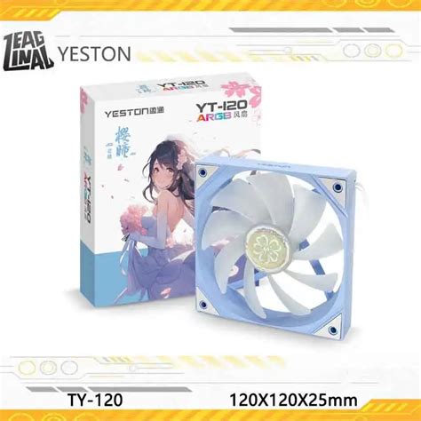 ZEAGINAL YESTON YT 120 120x120x2 5mm 800 1800RPM