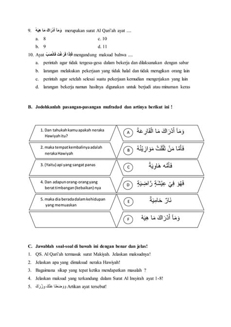 Soal Qs Al Insyirah Pdf