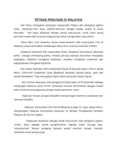 Karangan Perayaan Di Malaysia