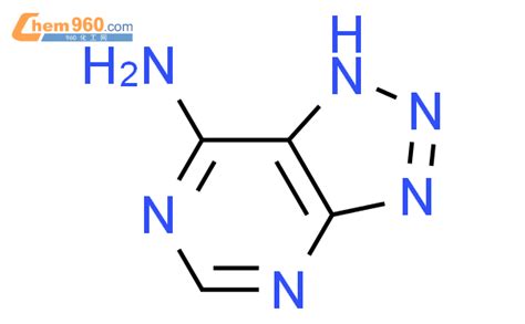 915403 41 7 3H 1 2 3 Triazolo 4 5 d pyrimidin 3 yl 7 amino CAS号 915403