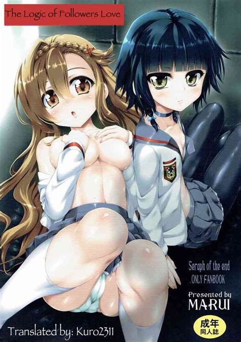 Juusha Hitsuai No Kotowari The Logic Of Followers Love Nhentai Hentai Doujinshi And Manga