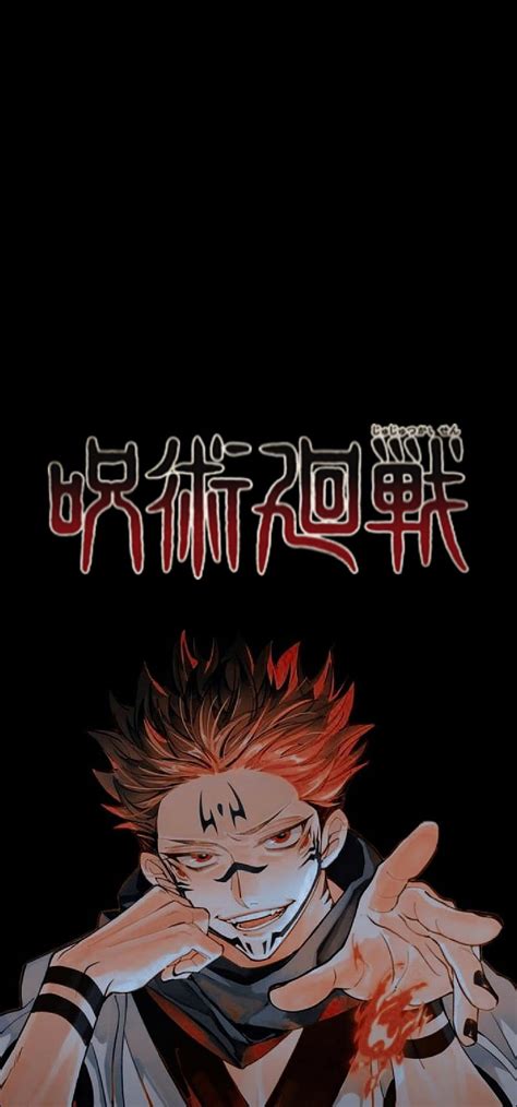 1080p Free Download Sukuna Jujutsu Kaisen Jjk Itadori Yuji Hd