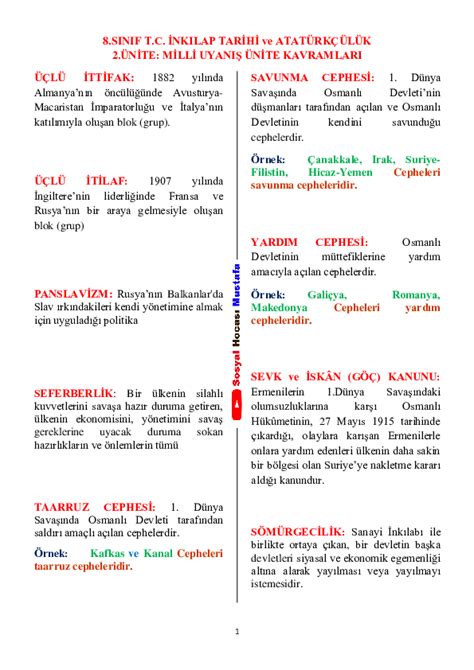 8 Sınıf T C İnkılap Tarihi ve Atatürkçülük 8 Sınıf T C İnkılap