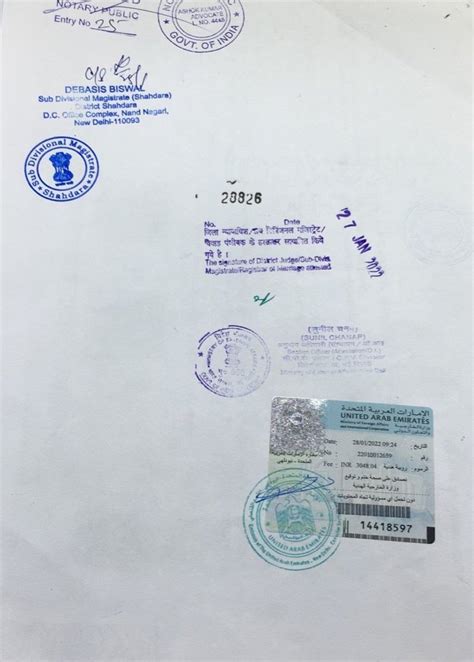 Commercial Documents Attestation Process From Guatemala Embassy