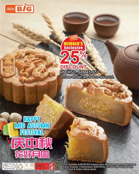 AEON BiG Mid Autumn Festival Mooncake Promotion 25 Discount 7