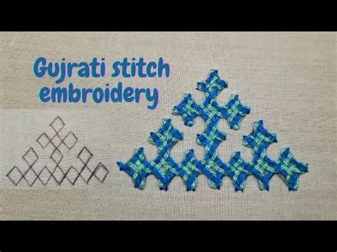 Kutch Work Gujrati Silai Stitch Sindhi Embroidery Stitch Tutorial