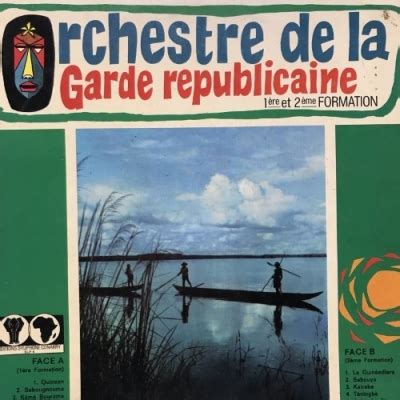 中古 盤質B 1ere Et 2eme Formation Orchestre De La Garde Republicaine