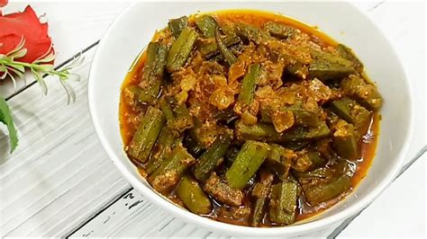 Dahi Bhindi Recipe Dahi Bhindi Masala Recipe Okra Curry In Yoghurt